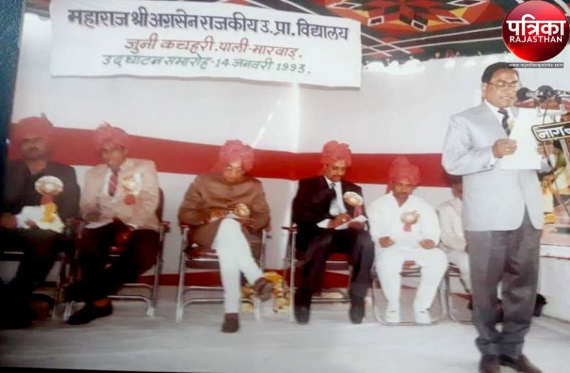 1957 में यहां प्रभात फेरी से शुरू हुआ था अग्रवाल जयंती महोत्सव, तब और क्या थी खास बात, जानिए पूरी खबर