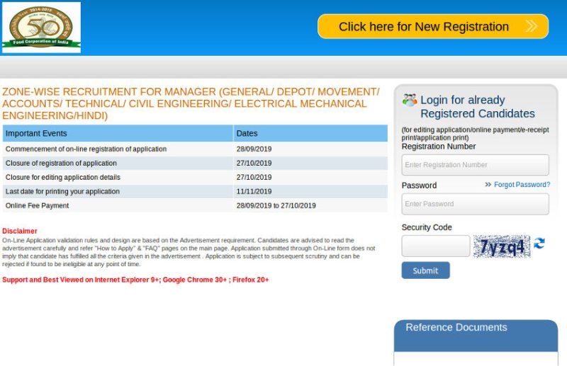 FCI Recruitment 2019