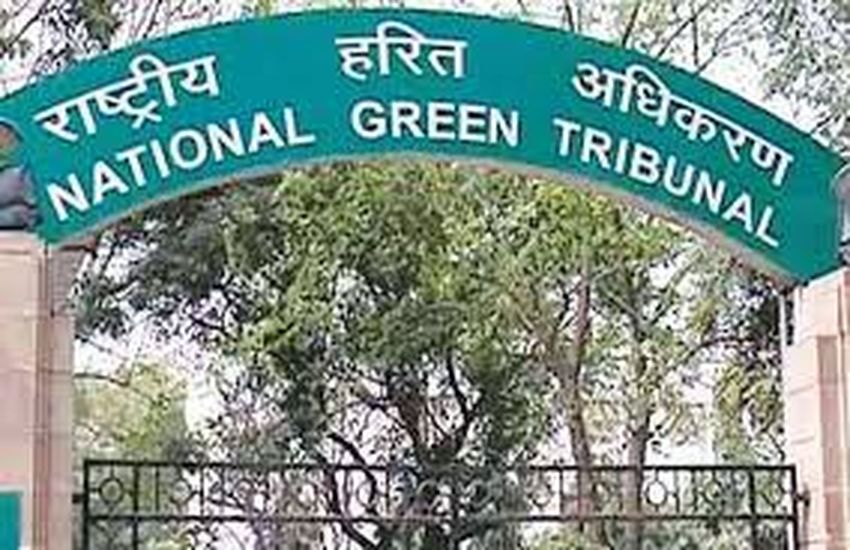 Green tribunal order; केमिकल कंपनी और ट्रांसपोर्टर को जीपीसीबी में जमा कराने होंगे ५० लाख