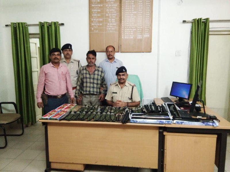 GRP arrested illegal arms supplier from Bhopal railway station