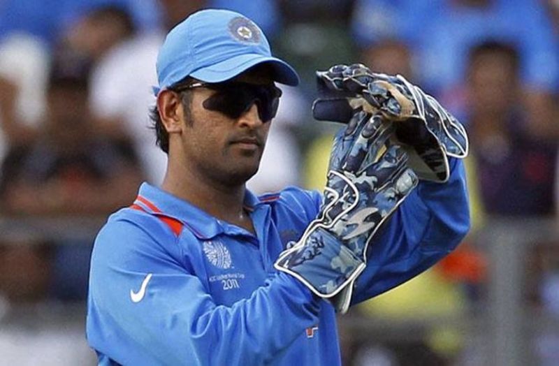 Mahendra Singh Dhoni