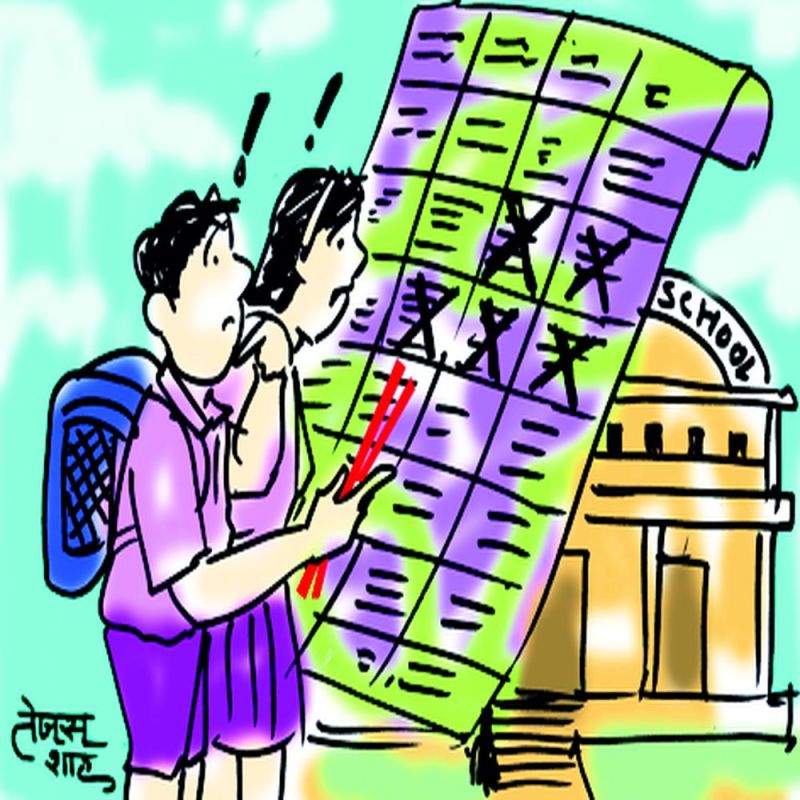 SURAT EDUCATION : एक परिपत्र ने उड़ा दी शिक्षा विभाग की नींद..। जानिए कैसे