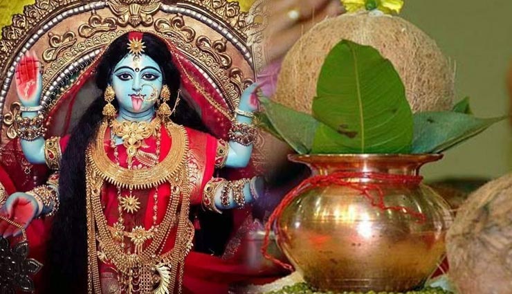 shardiya navratri 2019
