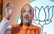amit_shah1.jpg