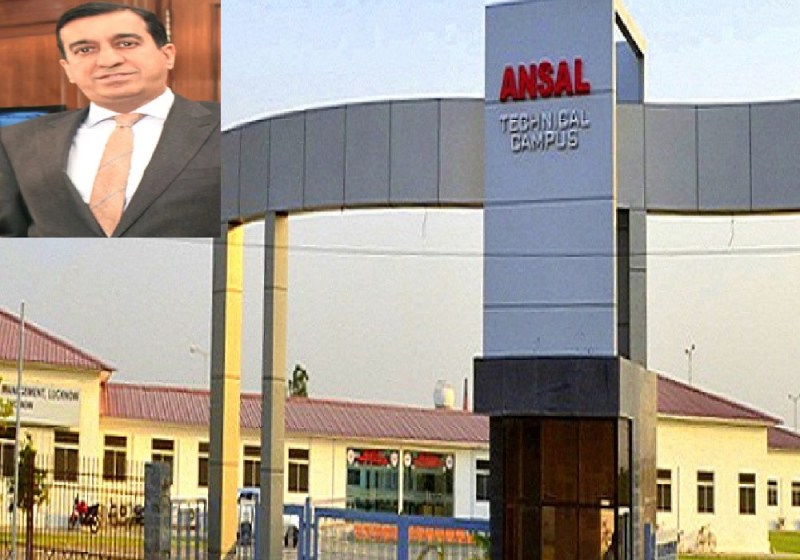 लंदन भागने की फिराक में थे अंसल ग्रुप के मालिक, दिल्ली एयरपोर्ट से गिरफ्तार