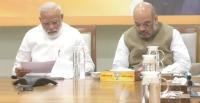 bjp meeting