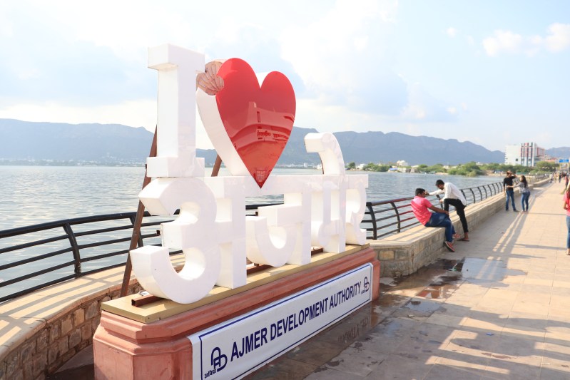 Selfie point :  चंद दिनों में टूटा अजमेर का ‘दिल’