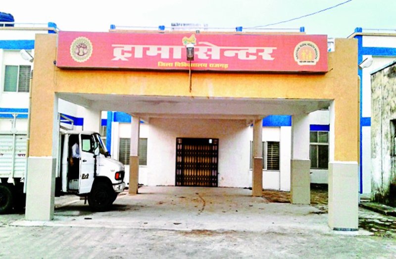 राजगढ़ में खुलेगा मेडिकल कॉलेज! 10 जिलों में मेडिकल कॉलेज के प्रस्ताव में है नाम