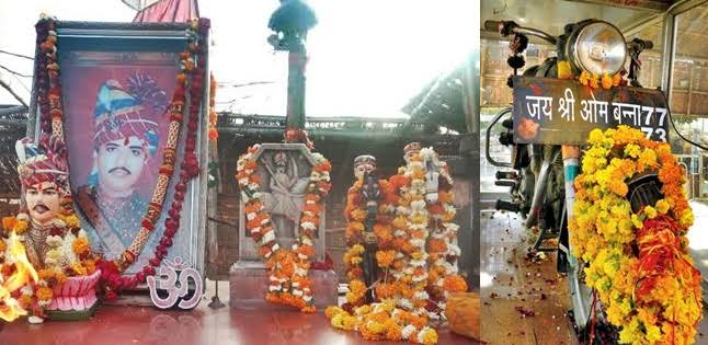 यहां भगवान नहीं बल्कि बुलेट करता है लोगों की मुरादें पूरी, जानें कौन-सा है ये अनोखा मंदिर | Om Banna shrine is famous for worship of a motorcycle in jodhpur | Patrika
