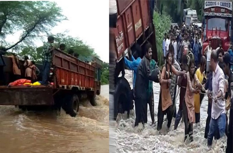 तेज बहाव से ट्रक का बिगड़ा संतुलन, खतरे में आई स्कूली बच्चों सहित 15 की जान, मची चीख-पुकार