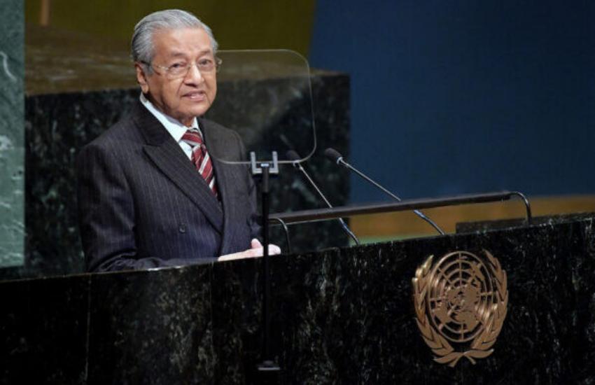pm mahathir mohammad