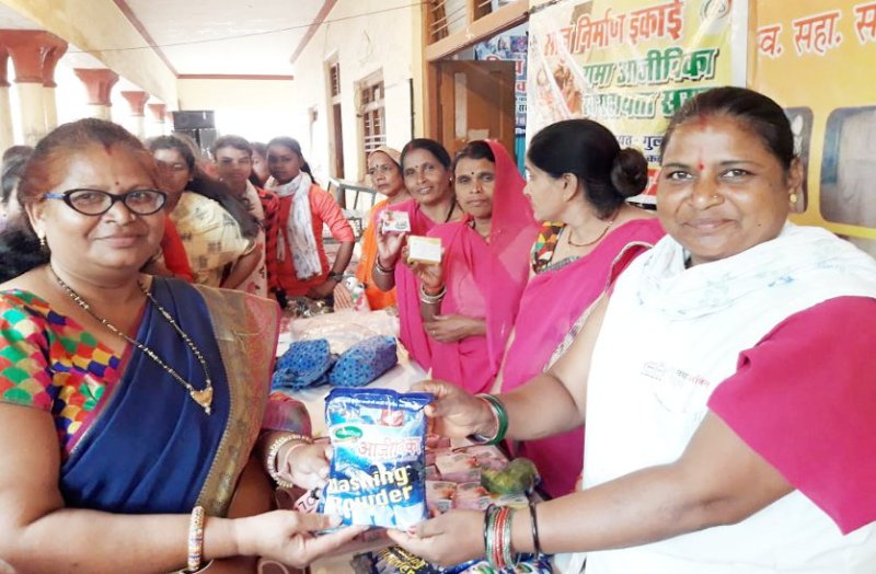 Women are earning profits by manufacturing washing powder