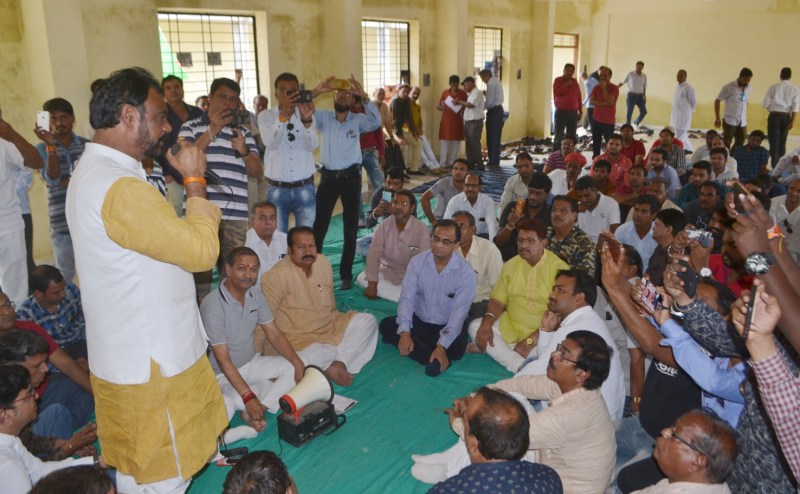 Medical College Neemuch Letest News In Hindi