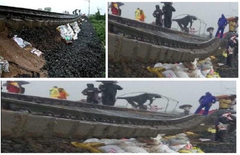 Rail operations stopped on this route due to heavy rains