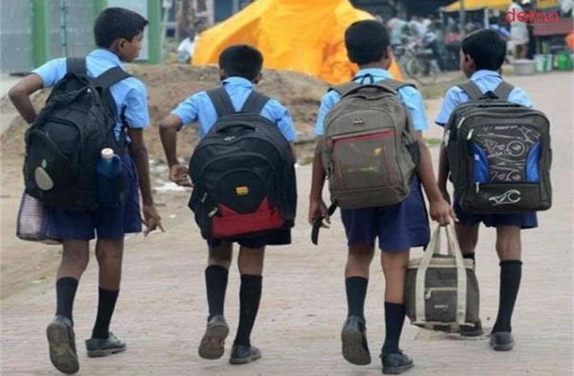bikaner schools time will change from tomorrow