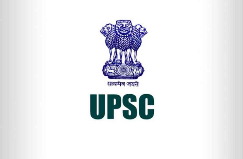 UPSC Recruitment 2019