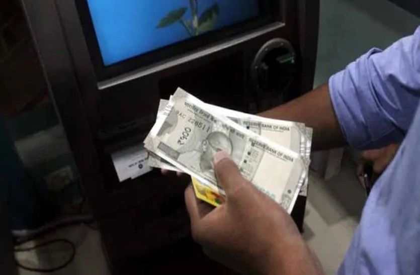 Ten thousand ATM cards replaced, caught two out of four fleeing