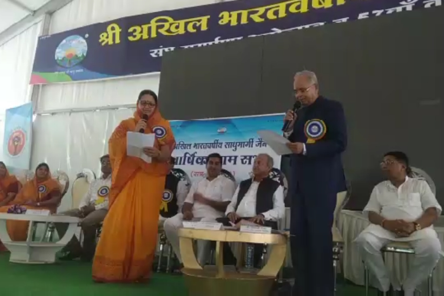 साधुमार्गी जैन संघ संस्थाओं का राष्ट्रीय अधिवेशन में समाज के लोगों ने ग्रहण की शपथ