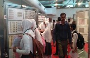 Ahmedabad News: विश्व के 102 देशों की ओर से जारी बापू के डाक टिकटों की प्रदर्शनी