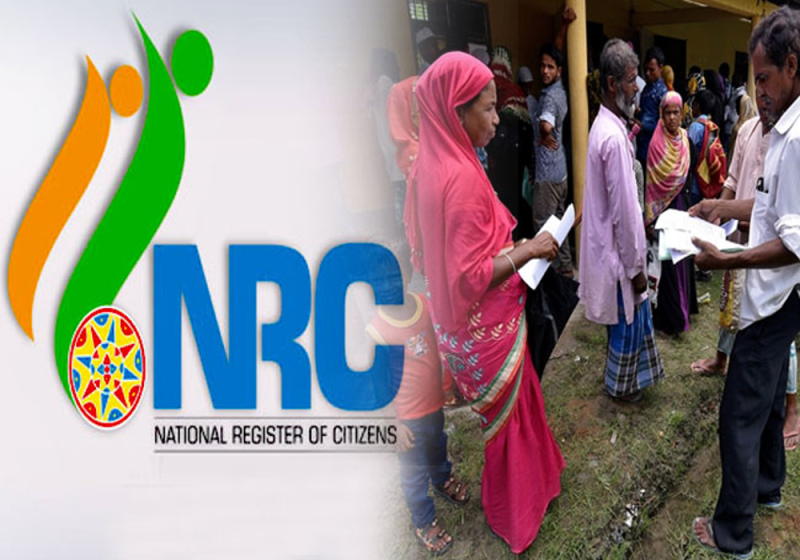 आज से प्रदेश में एनआरसी पर काम शुरू, फर्जी अभिलेख मुहैया कराने वाले नपेंगे, एकत्र किए जाएंगे फिंगर प्रिंट डाटा
