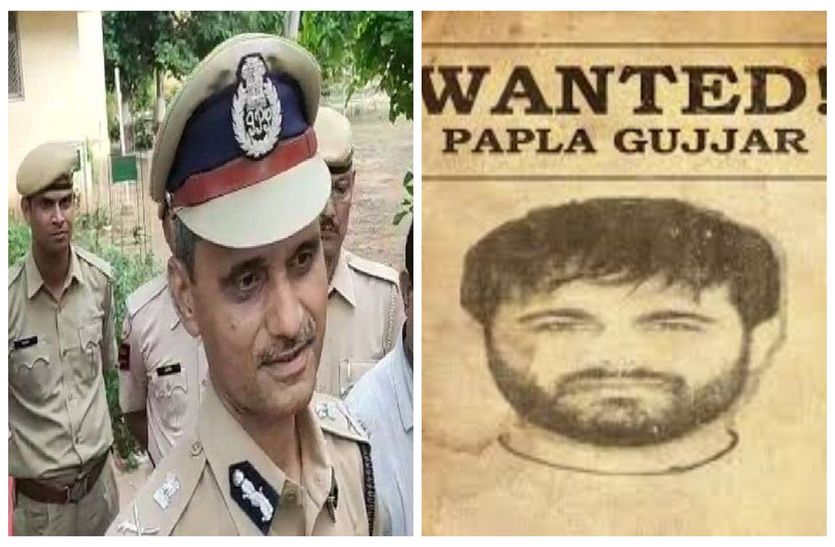 Papla Gujjar Case : Rajasthan Police Transfers After Papla Case