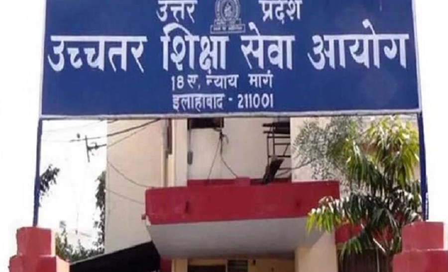 allahabad hc news