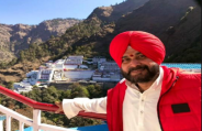 siddhu.png