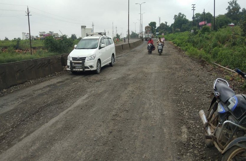  If not corrected this route in Shajapur in 30 days, FIR will be done