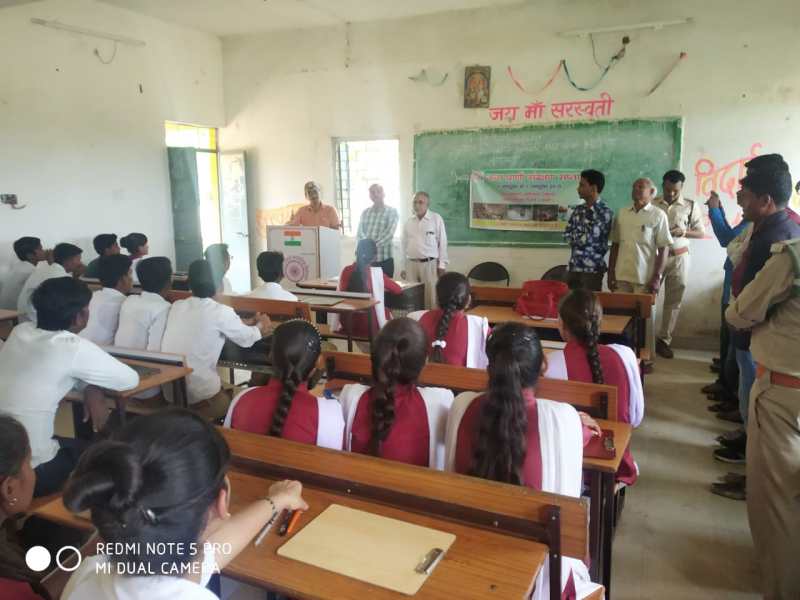 Competition on Wildlife Conservation Week