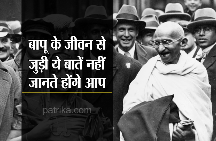 gandhi jayanti special