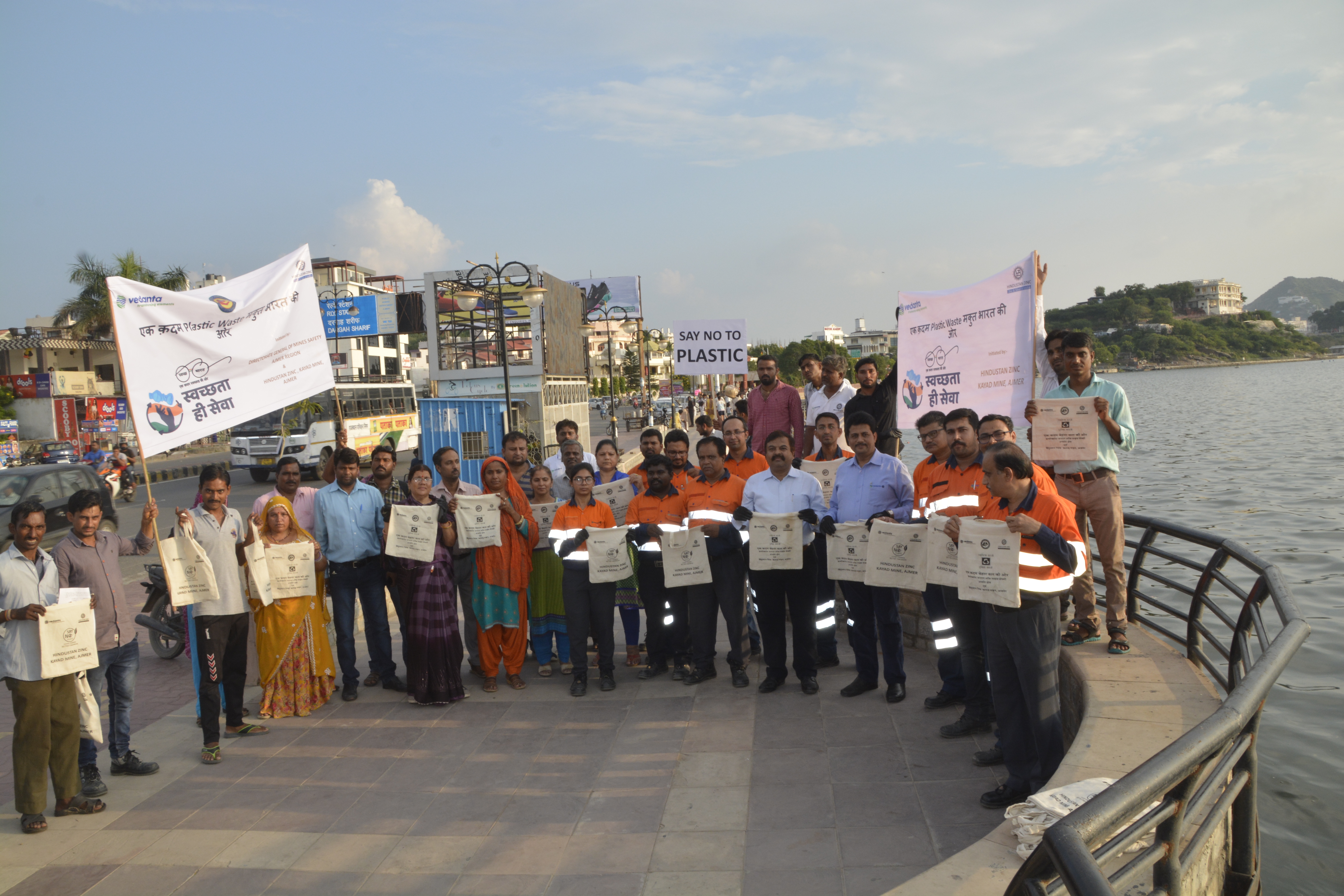 Mahatma Gandhi Birth Anniversary 2019 : रैली निकाल प्लास्टिक मुक्ति का दिया संदेश