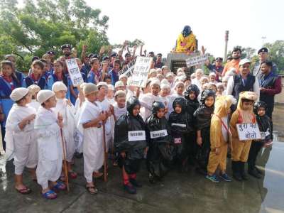 Short video poster image