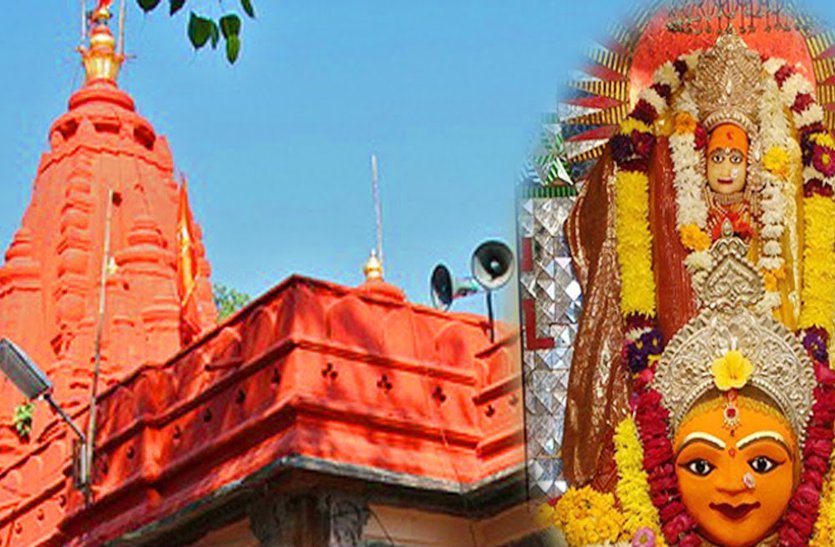 Harsiddhi Mata Temple Emperor Vikramaditya Ujjain