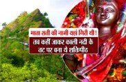 navratri_vishesh.jpg