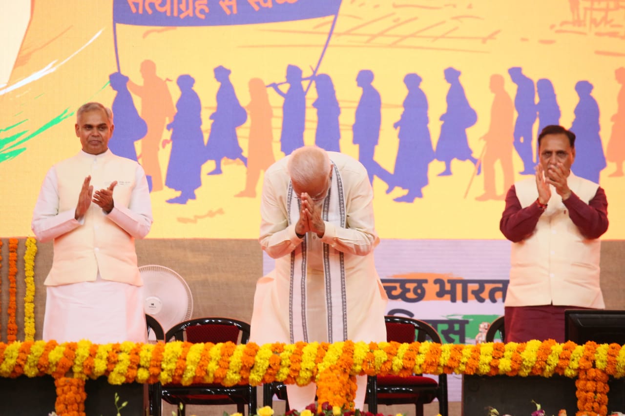 PM Modi ने की घोषणा, ग्रामीण भारत खुले में शौच से मुक्त