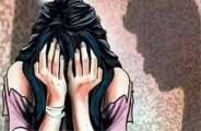 नाबालिग से बलात्कार, जबरन किया निकाह, फिर दिया तलाक