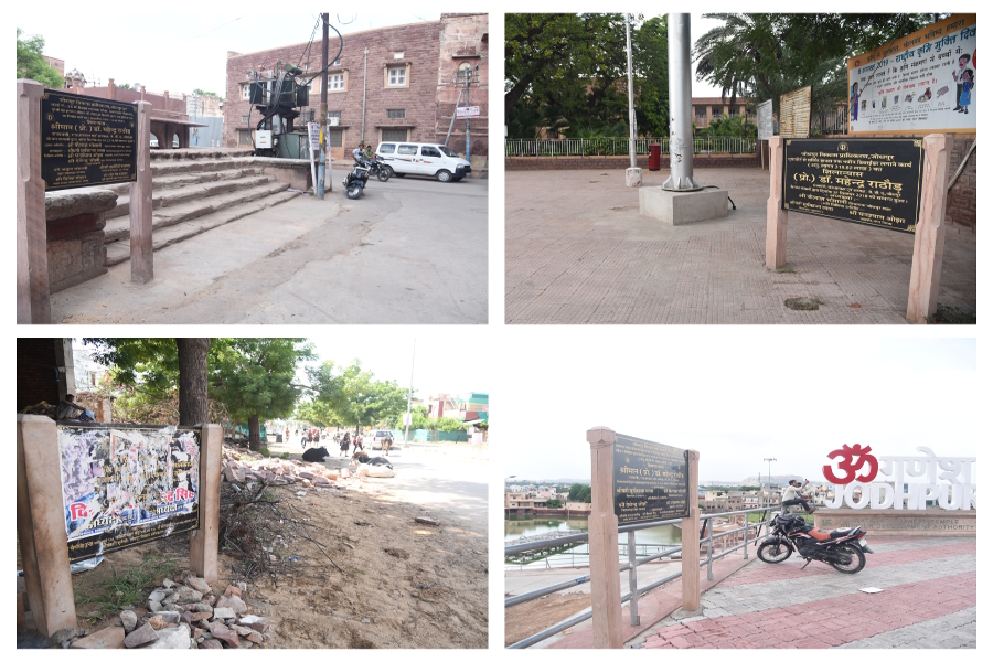 jodhpur development authority unfinished projects in jodhpur