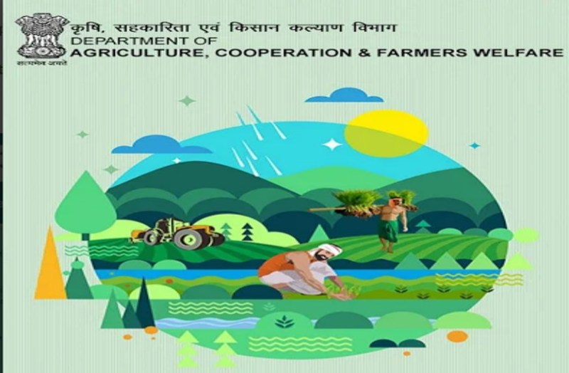 ministry Of agriculture Krishi Kisan App Farmers Income