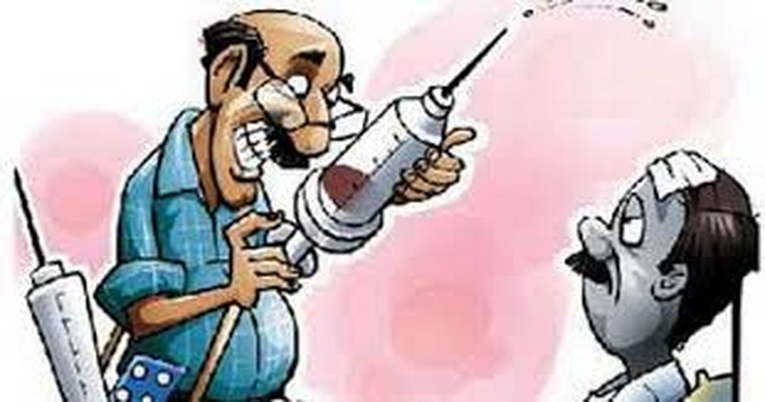 झोलाछाप चिकित्सक के उपचार ने फिर छीनी मासूम की सांसें