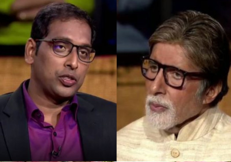 KBC में आसान से सवाल पर अटक गए हरदोई के IAS, जवाब के लिए लेना पड़ा हेल्पलाइन