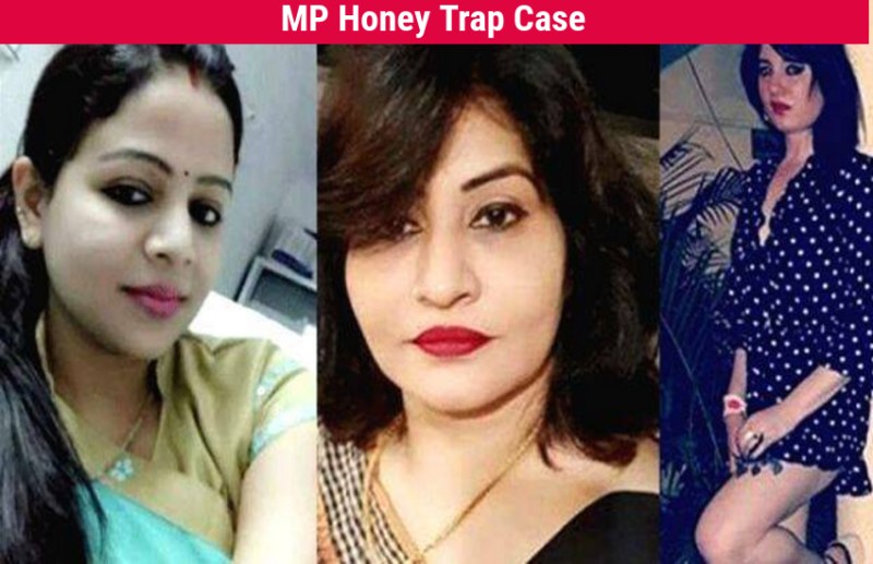 हनीट्रैप: छत्तीसगढ़ में दुल्हन ढूंढने के बहाने राजनांदगांव आयी मध्यपरदेश की पुलिस, जल्द हो सकता है बड़ा खुलासा
