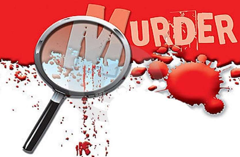 Murder in lunkaransar bikaner