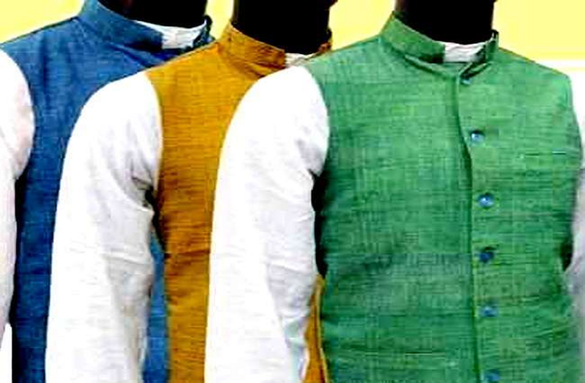 अब खादी वस्त्रों पर भी करें ऑनलाइन शॉपिंग, मिलेगी 40 प्रतिशत तक की छूट