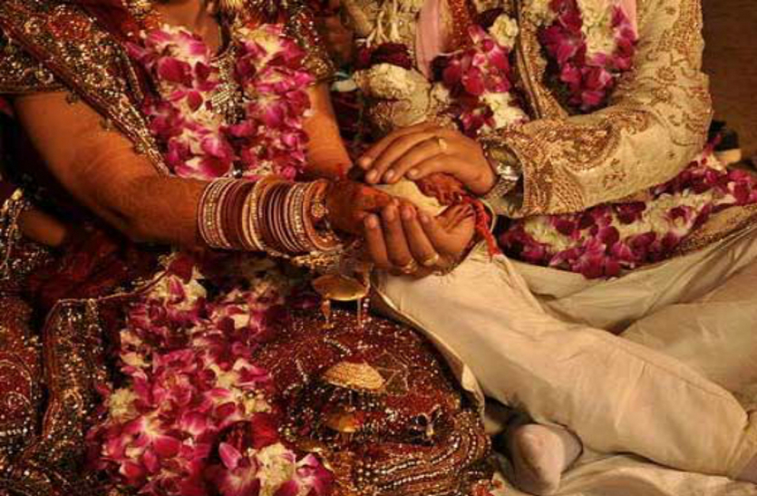Amount not received after marriage, crisis on payment in changed system
