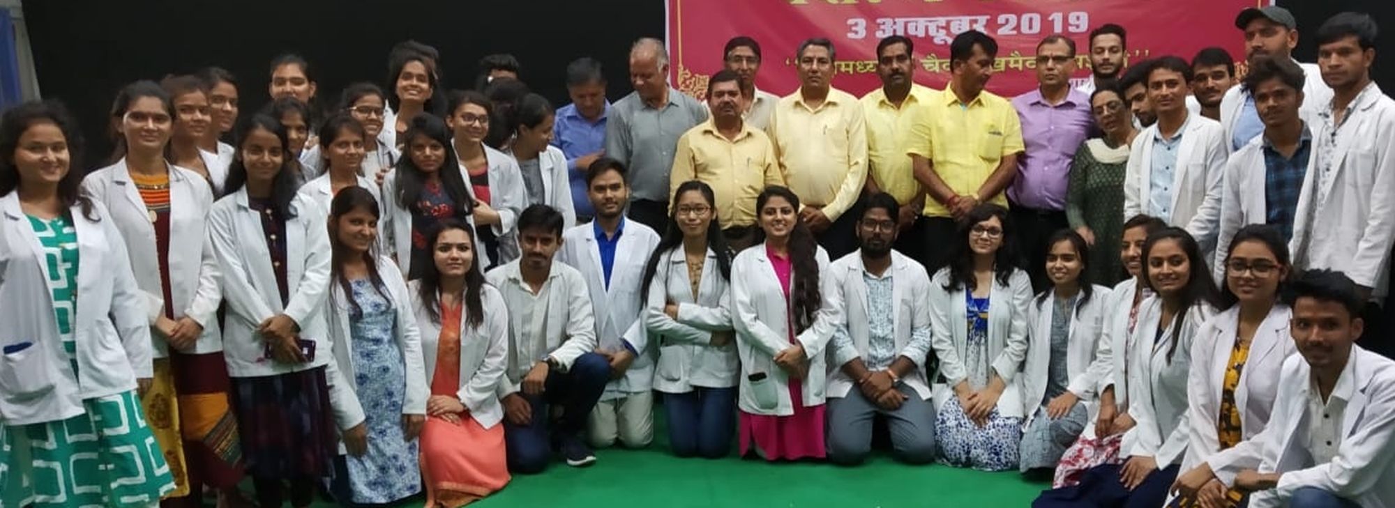 आयुर्वेद के विज्ञान से पहले नव प्रवेशित विद्यार्थियों को दिया वेदों का ज्ञान