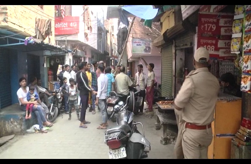 bijli_pitai.jpg
