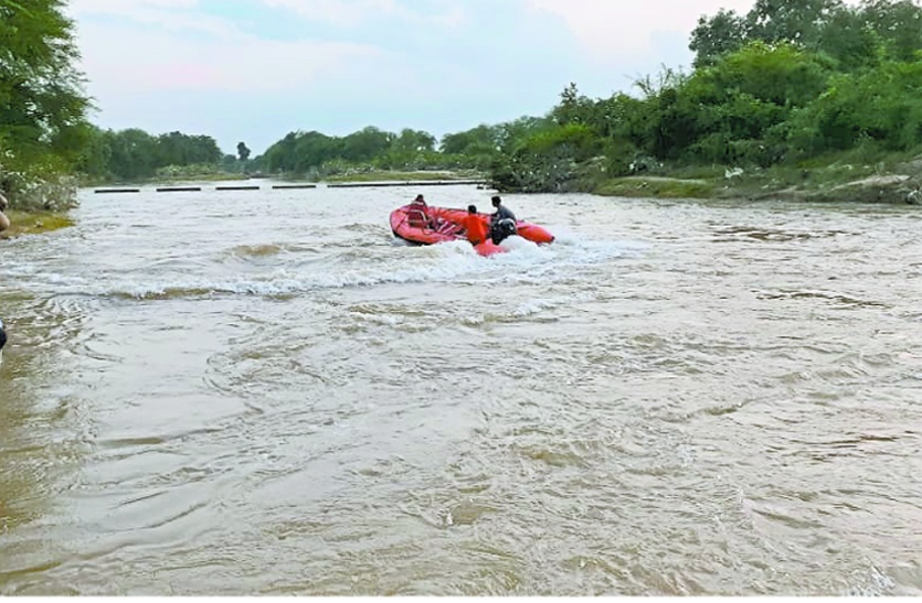 girl Drowned in River