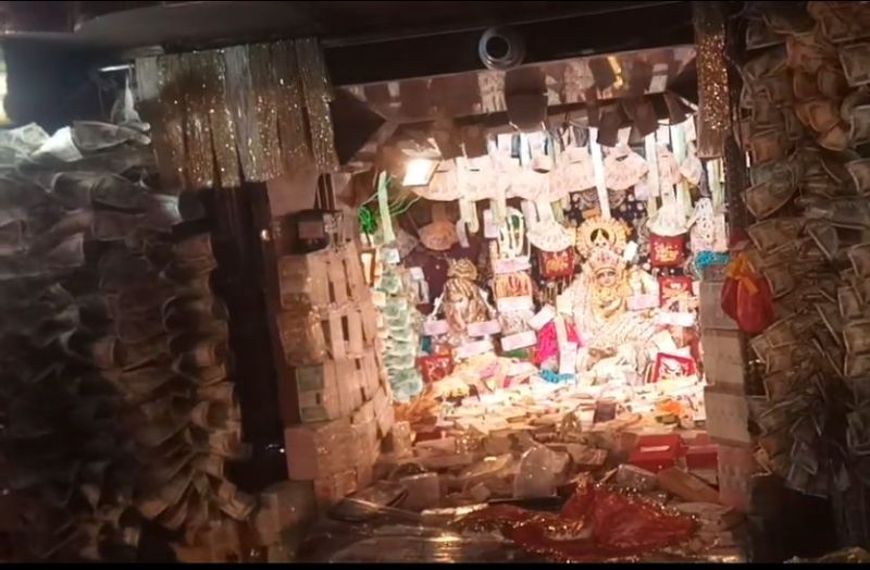 Ratlam Mahalaxmi Temple