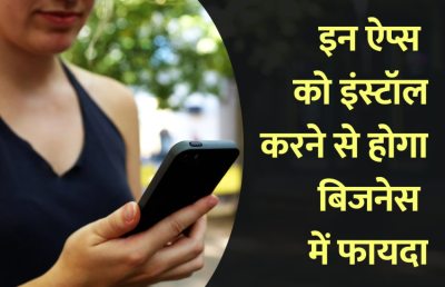 Short video poster image