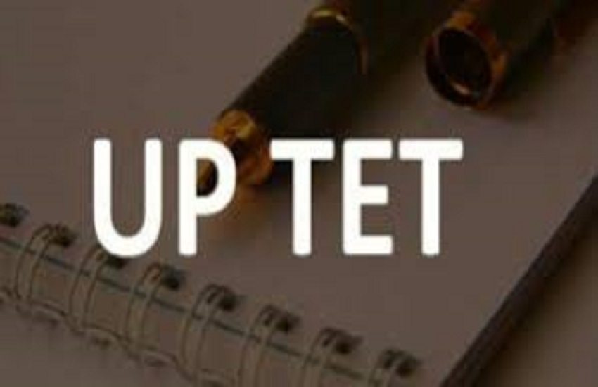 Application for UPTET exam will start soon